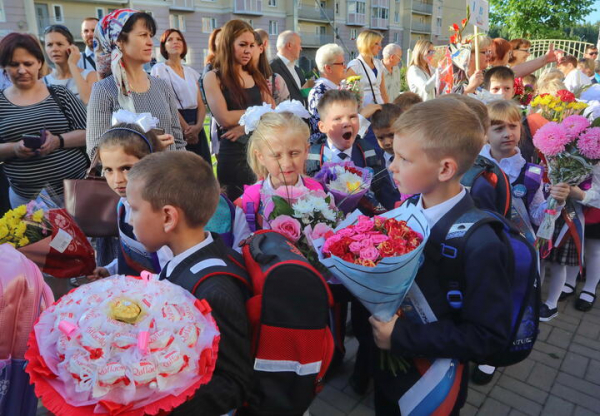 На воздухе опасно: в Крыму школьные линейки 1 сентября проведут в закрытых помещениях
На воздухе опасно: в Крыму школьные линейки 1 сентября проведут в закрытых помещениях