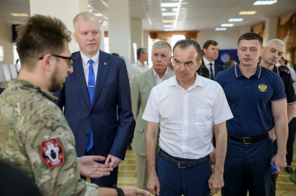 Вениамин Кондратьев посетил краевой молодежный антитеррористический форум