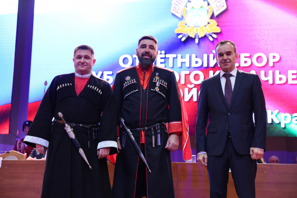 Вениамин Кондратьев: Святая обязанность и прямой долг казаков всегда быть рядом с народом и оберегать его