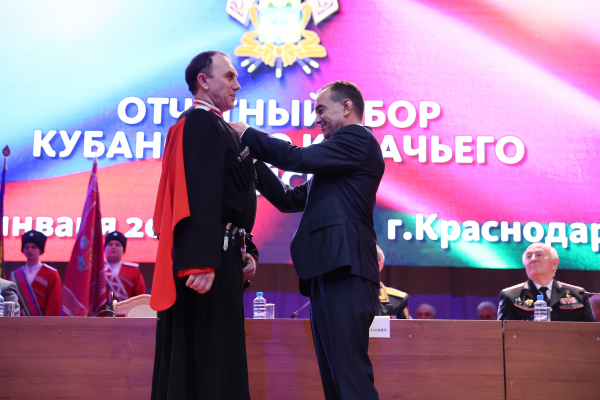 Вениамин Кондратьев: Святая обязанность и прямой долг казаков всегда быть рядом с народом и оберегать его