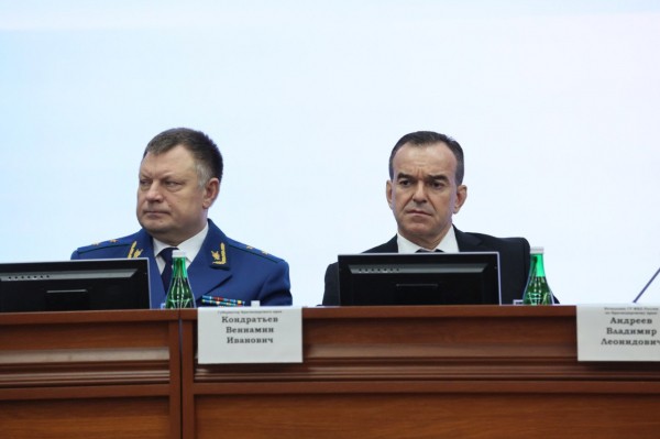 Вениамин Кондратьев: От работы сотрудников полиции зависит дальнейшее развитие региона и вера людей в силу закона Вениамин Кондратьев: От работы сотрудников полиции зависит дальнейшее развитие региона и вера людей в силу закона