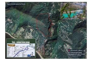 Красная Поляна, дагестанская крепость и ветряки. Роскосмос показал достопримечательности юга РФ с орбиты Красная Поляна, дагестанская крепость и ветряки. Роскосмос показал достопримечательности юга РФ с орбиты