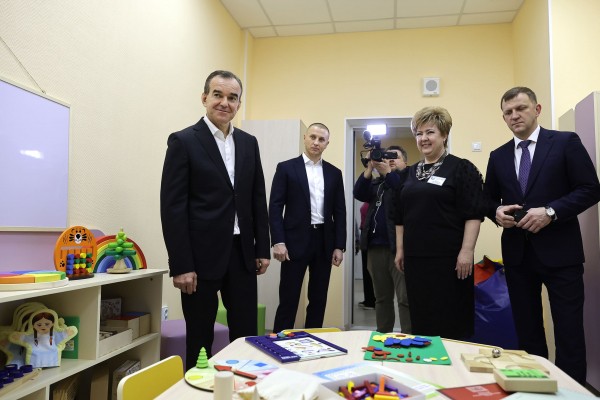 Новый детский сад, построенный группой компаний «ЮгСтройИнвест», открылся в Краснодаре Новый детский сад, построенный группой компаний «ЮгСтройИнвест», открылся в Краснодаре