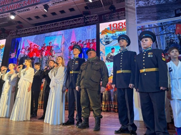 В Краснодаре провели торжественное мероприятие в честь 35-летия вывода советских войск из Афганистана