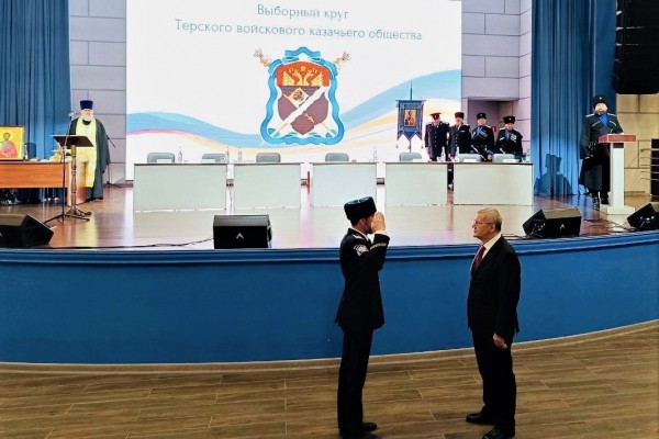 Делегация Краснодарского края приняла участие в отчетно-выборном круге атамана Терского казачьего войска