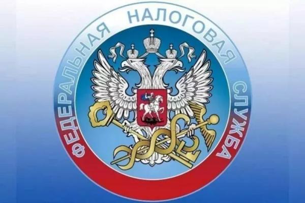 ФНС информирует: как получить налоговые льготы по земельному, транспортному налогам и налогу на имущество организаций
ФНС информирует: как получить налоговые льготы по земельному, транспортному налогам и налогу на имущество организаций