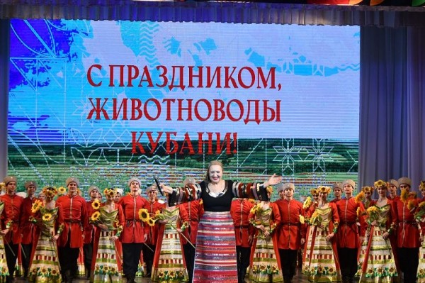 Ключи от рекордов: лучшие животноводы Кубани получили награды
Ключи от рекордов: лучшие животноводы Кубани получили награды
