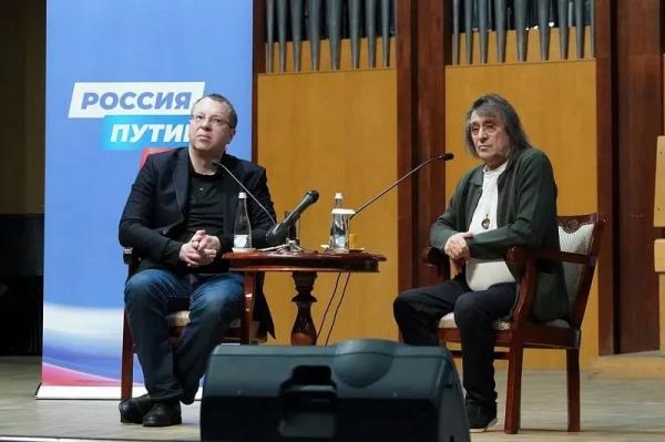 Зимний международный фестиваль искусств стартовал в Сочи
Зимний международный фестиваль искусств стартовал в Сочи