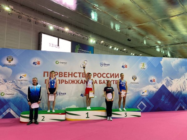Кубанские спортсмены завоевали 8 медалей на первенстве России по батутному спорту Кубанские спортсмены завоевали 8 медалей на первенстве России по батутному спорту