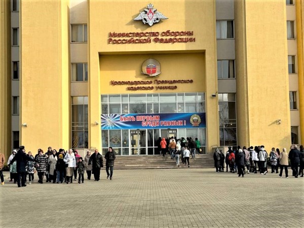В Краснодарском президентском кадетском училище провели День открытых дверей