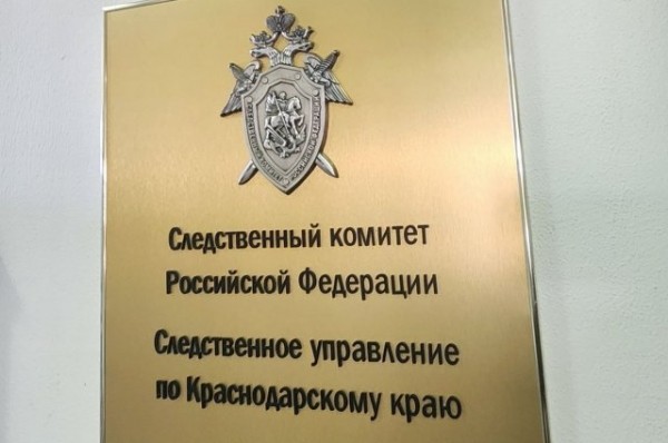 
На Кубани мужчина подозревается в убийстве соседа из ревности    