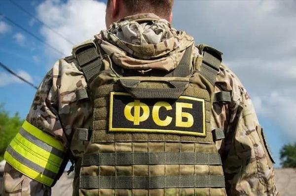 
ФСБ предотвратила теракт на Ставрополье                    