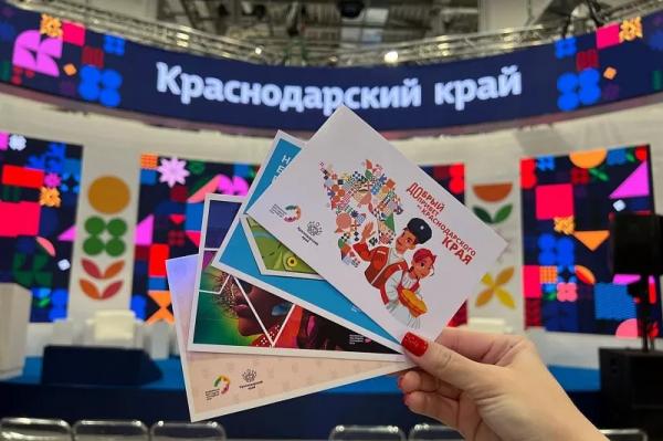 Глава Кубани Вениамин Кондратьев: «Всемирный фестиваль молодежи в Сириусе объединит активных и ярких людей»
Глава Кубани Вениамин Кондратьев: «Всемирный фестиваль молодежи в Сириусе объединит активных и ярких людей»