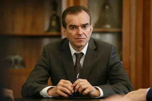 Глава Кубани Вениамин Кондратьев выразил соболезнования в связи с трагедией в «Крокус Сити Холле»
Глава Кубани Вениамин Кондратьев выразил соболезнования в связи с трагедией в «Крокус Сити Холле»