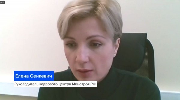 Минстрой посчитал, что в строительстве Краснодарского края не хватает 9 тыс. человек, в Ростовской области — 6 тыс. Минстрой посчитал, что в строительстве Краснодарского края не хватает 9 тыс. человек, в Ростовской области — 6 тыс.