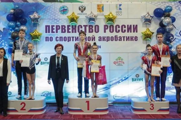 Спортсмены из Краснодарского края вошли в состав сборной России по спортивной акробатике
Спортсмены из Краснодарского края вошли в состав сборной России по спортивной акробатике