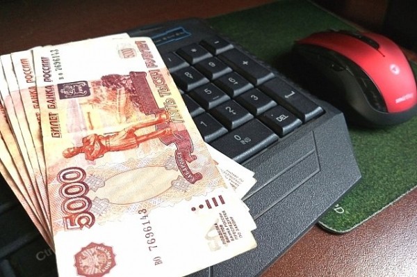 
75% жителей Краснодара не готовы отказаться от наличных денег    