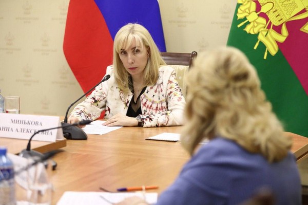 Вице-губернатор Анна Минькова провела личный прием граждан Вице-губернатор Анна Минькова провела личный прием граждан