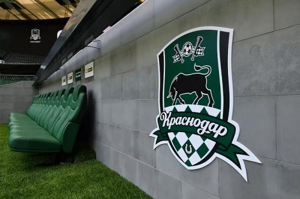 Бразильский «Сантос» договорился с «Краснодаром» о выплате долга за Куэву
Бразильский «Сантос» договорился с «Краснодаром» о выплате долга за Куэву