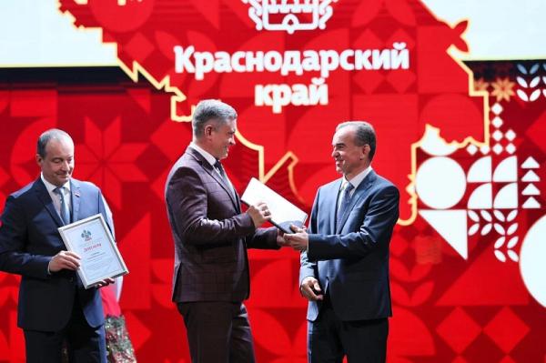 
Глава Кубани Вениамин Кондратьев поздравил представителей местного самоуправления с профессиональным праздником                    