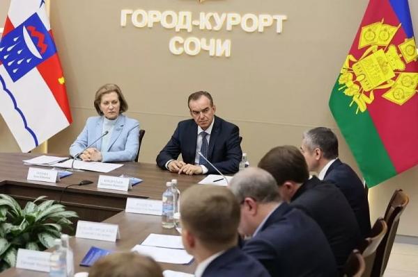Губернатор Краснодарского края Вениамин Кондратьев: «Все пляжи должны соответствовать санитарным нормам к 1 июня»
Губернатор Краснодарского края Вениамин Кондратьев: «Все пляжи должны соответствовать санитарным нормам к 1 июня»