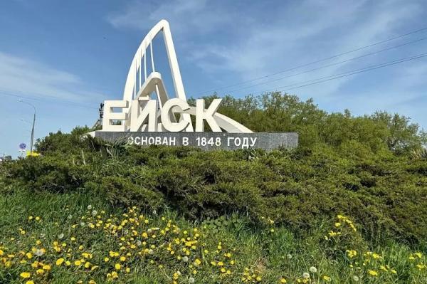 Губернатор Кубани Вениамин Кондратьев проводит рабочий день в Ейском районе
Губернатор Кубани Вениамин Кондратьев проводит рабочий день в Ейском районе