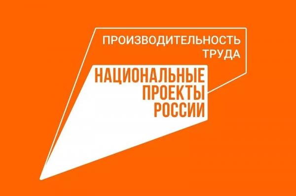 Компания по изготовлению промышленных и пищевых газов в Краснодарском крае повысила свою эффективность
Компания по изготовлению промышленных и пищевых газов в Краснодарском крае повысила свою эффективность