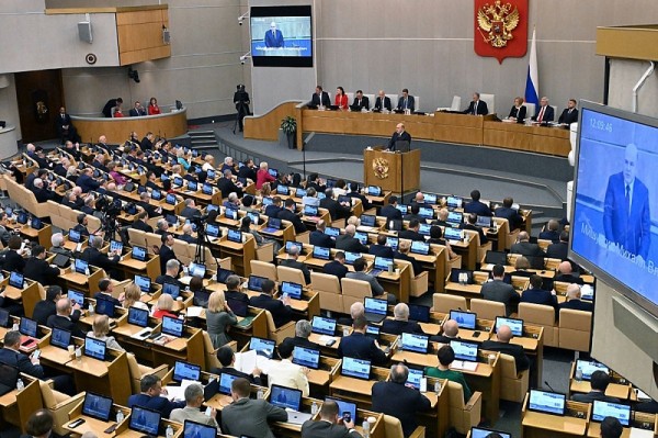Михаил Мишустин: «Правительство в своей работе опирается на "Единую Россию"»
Михаил Мишустин: «Правительство в своей работе опирается на "Единую Россию"»