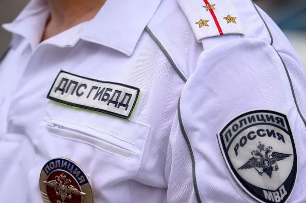 Мотоциклист погиб в ДТП с легковушкой под Новороссийском
Мотоциклист погиб в ДТП с легковушкой под Новороссийском