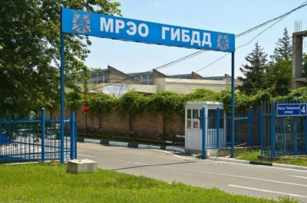 На Кубани временно приостановлена замена водительских прав и регистрация автомобилей На Кубани временно приостановлена замена водительских прав и регистрация автомобилей