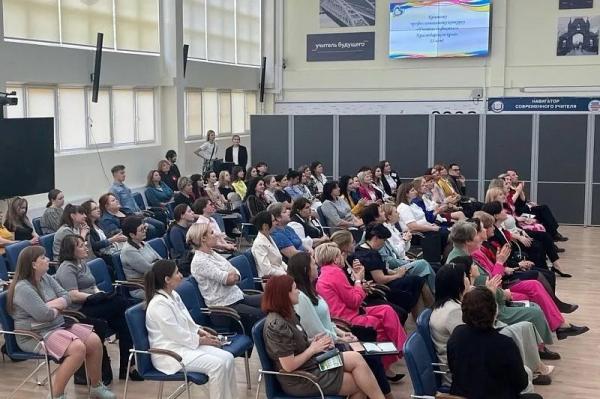 
Очный этап регионального конкурса &laquo;Учитель-дефектолог Краснодарского края&raquo; стартовал на Кубани                    