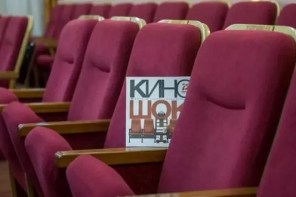 
Стало известно, когда в Анапе пройдет фестиваль &laquo;Киношок&raquo;                    