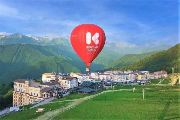 Туристический комплекс Краснодарского края запустил проект по повышению эффективности
Туристический комплекс Краснодарского края запустил проект по повышению эффективности