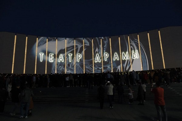 
В Краснодаре презентовали обновленный фасад театра Драмы                     