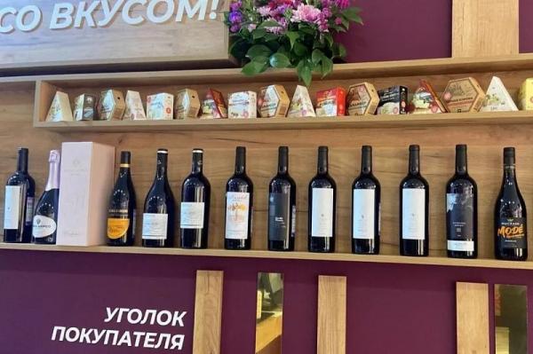 Более 47 млн рублей поступило в бюджет Краснодарского края за выдачу лицензий на продажу алкоголя
Более 47 млн рублей поступило в бюджет Краснодарского края за выдачу лицензий на продажу алкоголя