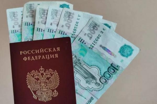 Пенсии в России: увеличение выплат до 2026 года
Пенсии в России: увеличение выплат до 2026 года