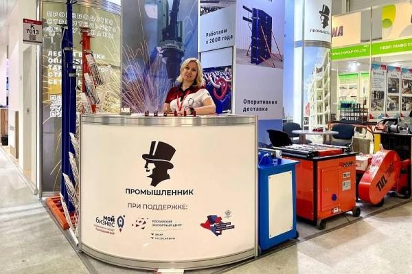 
Пять предприятий Краснодарского края представляют свою продукцию на международной выставке в Москве                    