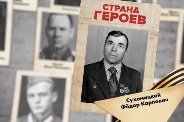 Портреты героев Великой Отечественной войны покажут 9 Мая в Краснодаре
Портреты героев Великой Отечественной войны покажут 9 Мая в Краснодаре
