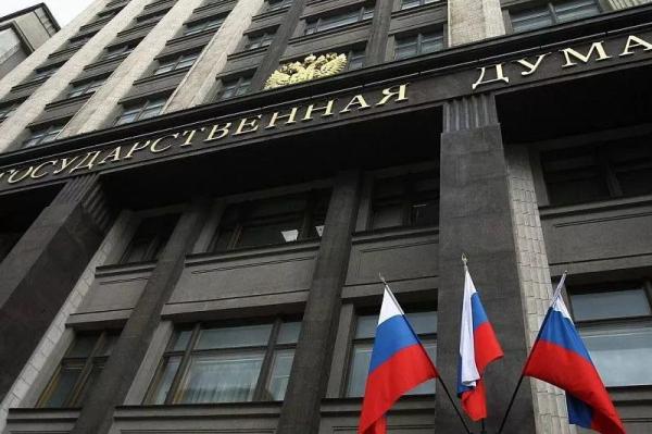 Путин внес в Госдуму кандидатуру Мишустина на пост премьер-министра
Путин внес в Госдуму кандидатуру Мишустина на пост премьер-министра