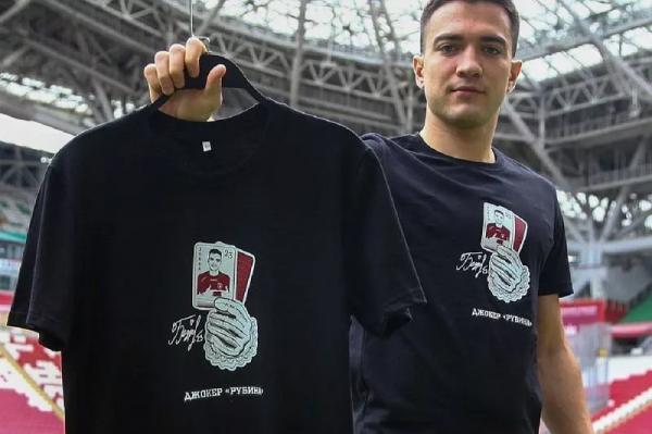 
&laquo;Рубин&raquo; наказал футболиста Безрукова за шутку про &laquo;денежки&raquo; от &laquo;Краснодара&raquo;                    