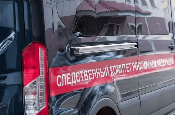 
Убийство 25-летней давности раскрыли в Сочи                    