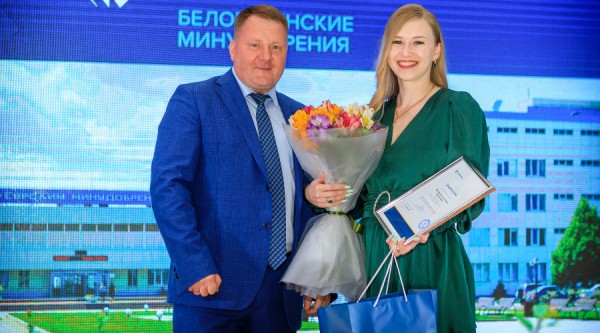В 2024 году более 50 сотрудников ЕвроХима получили профессиональные награды В 2024 году более 50 сотрудников ЕвроХима получили профессиональные награды
