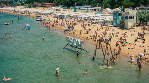 В Анапе море зацвело раньше курортного сезона
