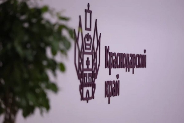 Вениамин Кондратьев: На полях ПМЭФ уже подписали 30 соглашений на 232 миллиарда рублей 