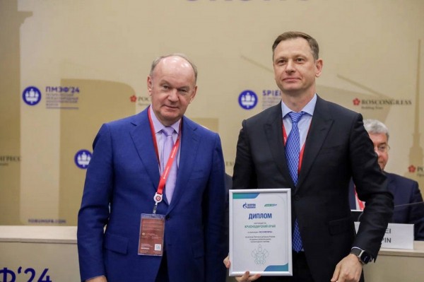 Краснодарский край вошел в пятерку регионов-лидеров по развитию газомоторного топлива