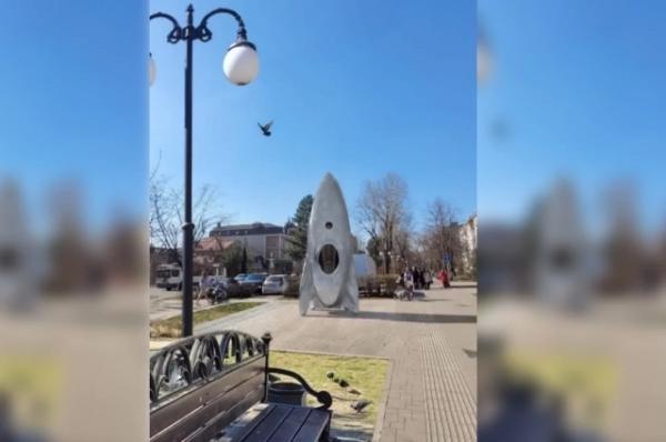 Стало известно, куда пропал арт-объект в виде ракеты в Краснодаре
Стало известно, куда пропал арт-объект в виде ракеты в Краснодаре