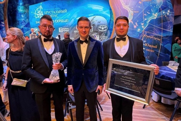 Проект из Краснодарского края получил «Хрустальный компас» Проект из Краснодарского края получил «Хрустальный компас»