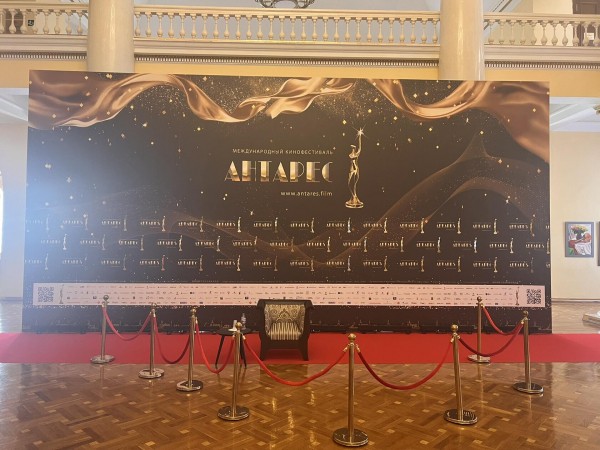 В Сочи проводят международный кинофестиваль &laquo;Антарес&raquo;