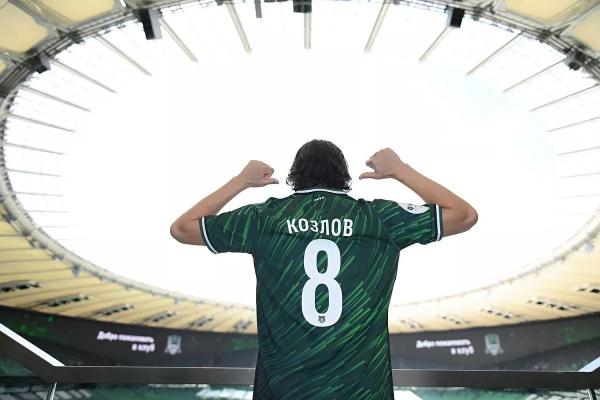 
Агент Козлова объяснил переход игрока в &laquo;Краснодар&raquo;                    