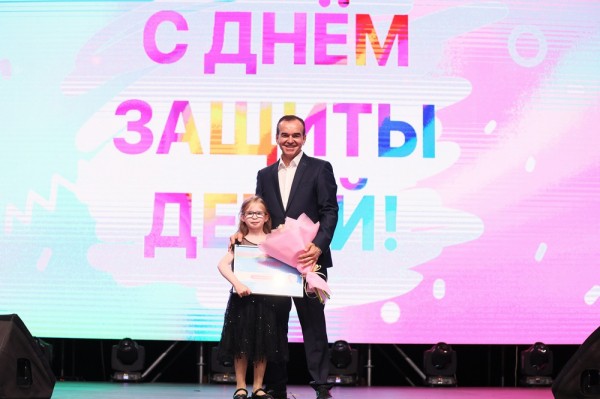 В День защиты детей Вениамин Кондратьев наградил победителей краевого конкурса «Стань первым во славу Кубани!» В День защиты детей Вениамин Кондратьев наградил победителей краевого конкурса «Стань первым во славу Кубани!»
